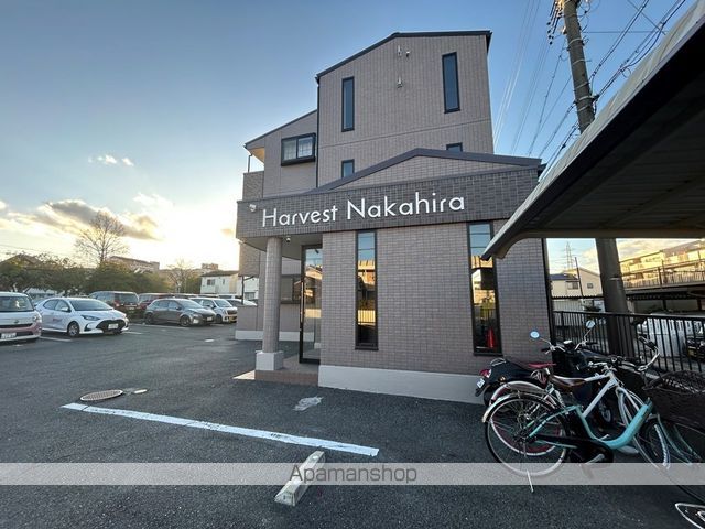 ハーヴェスト中平の外観写真
