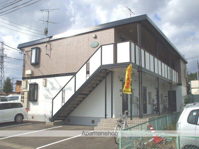 プラス1の外観写真