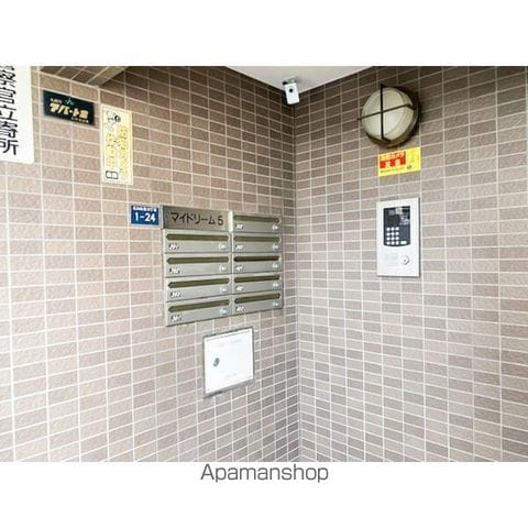マイドリーム5の玄関写真