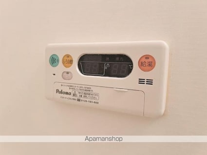 エクセルハイムＡ[1LDK/44.62m2]の内装