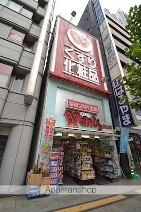広島県広島市中区銀山町[1K/28.27m2]の周辺1