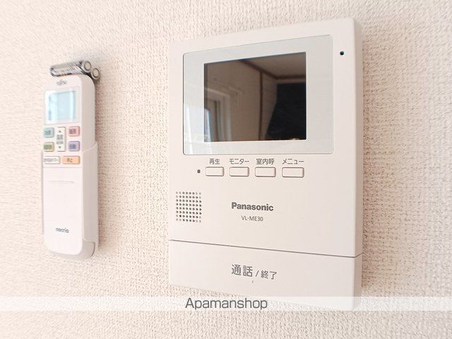 エミアルカテーの内装写真