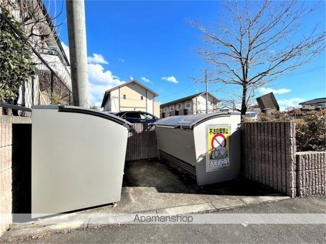 サンライズ・高砂 IIのその他写真
