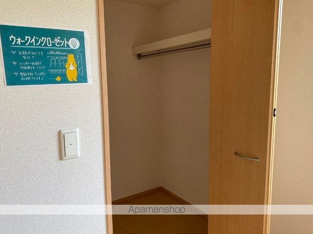 フラッツ ブリーゼの内装写真