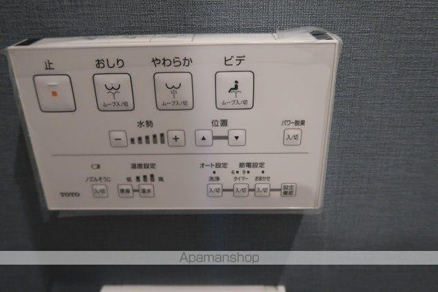 フェリーチェ西荻窪の内装写真