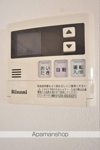 フラワーハイツIIの内装写真