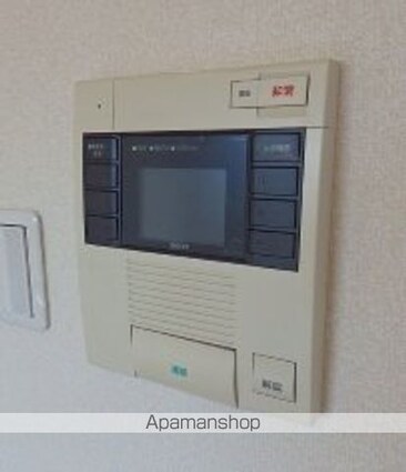 アーバネックス神保町[1K/27.13m2]のセキュリティ