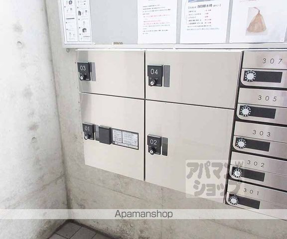 クエステート山科のその他写真