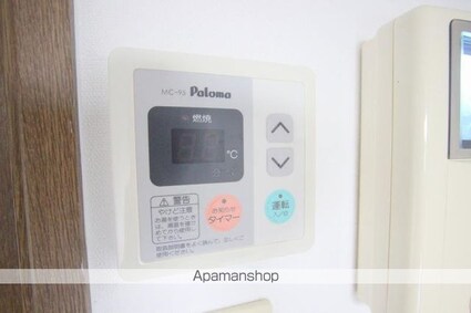 ディアパレス[1K/31.02m2]の内装5