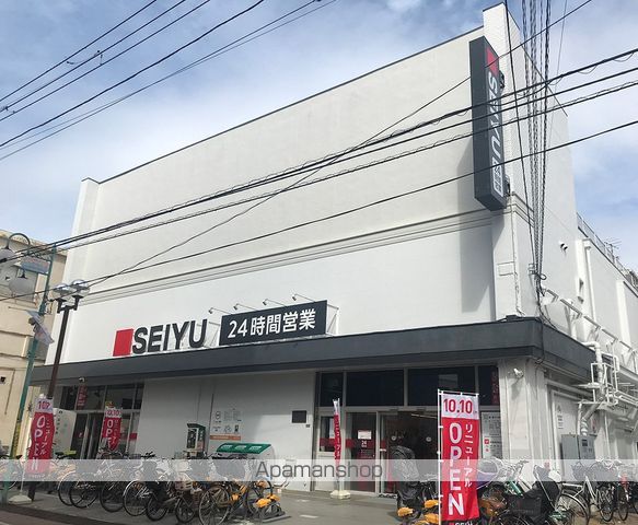 レックス多摩川レジデンスの周辺写真