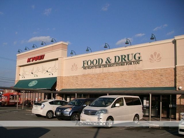パステルハイツ1の周辺写真
