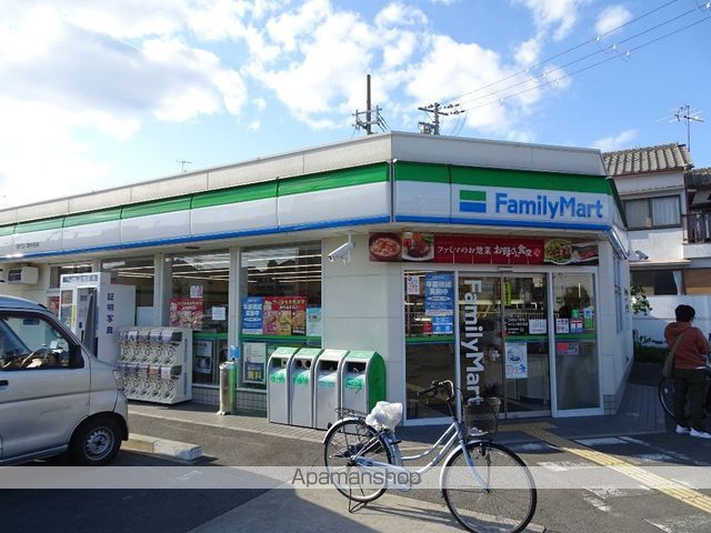 サンライト青山の周辺写真
