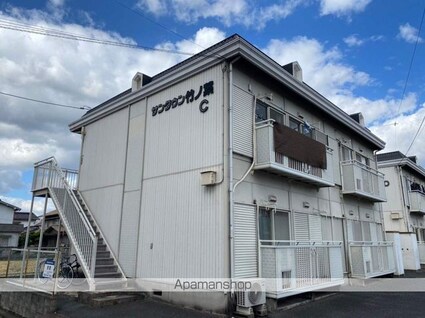 サンタウン竹ノ葉　Ｃ[2DK/40.92m2]の外観2