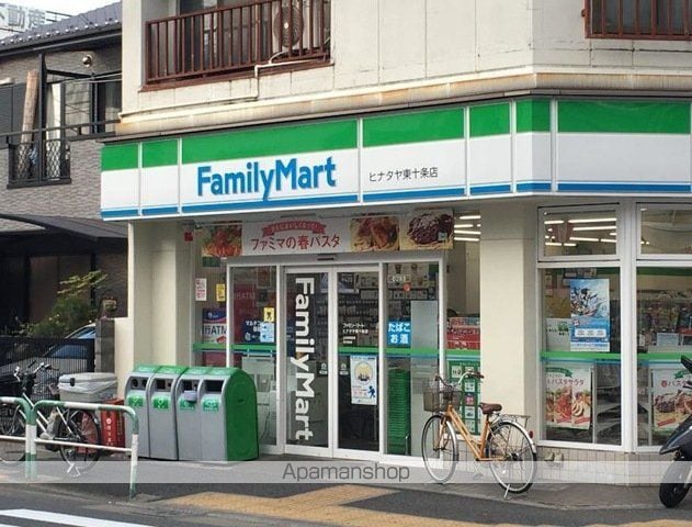 グランディール宮堀の周辺写真