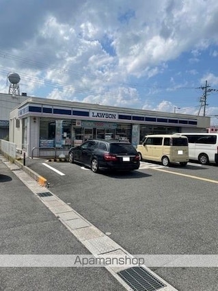 ウイング２１[1DK/23m2]の周辺4