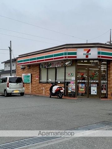 メイプルテラス みずほの周辺写真