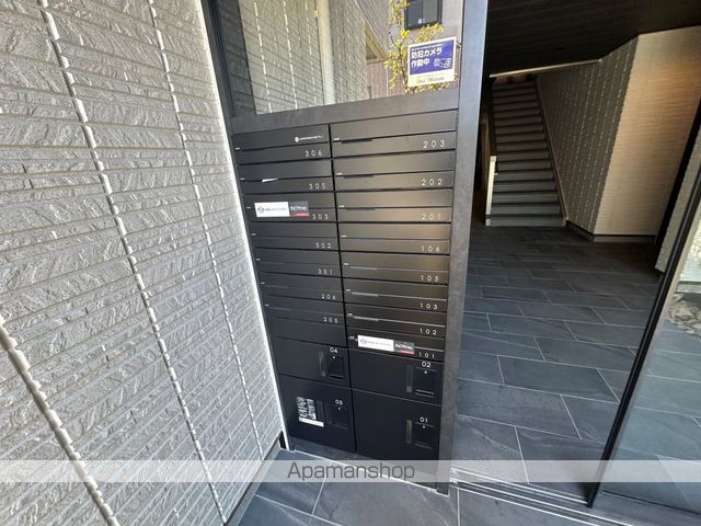 シャーメゾンカーサレジオのその他写真