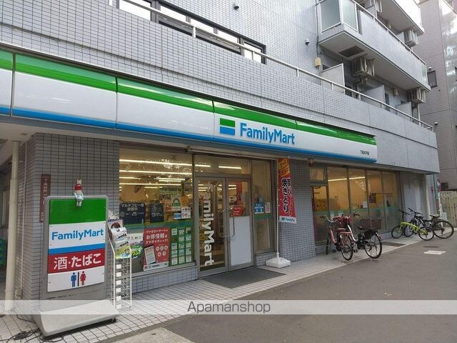 ロングアイランドガーデン[2DK/47.7m2]の周辺5