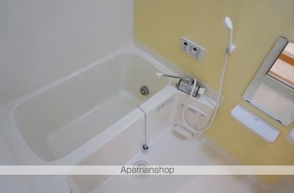 メゾン　リネット[1LDK/46.02m2]のバス