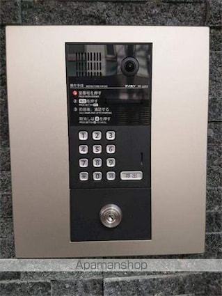 Ｇｒａｎｄｅ　Ｗａｓｅｄａ[1R/25m2]の共用部2