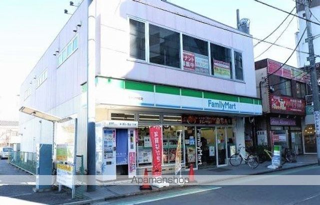 アルカディアVIIIの周辺写真