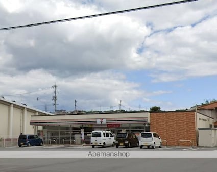 栗原町日野貸家[3K/88.84m2]の周辺4