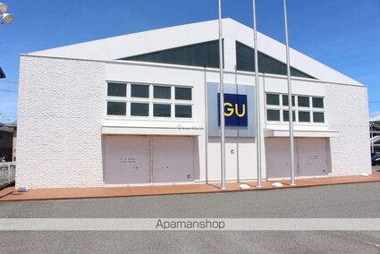 サンコート橋塚壱番館[2LDK/53.48m2]の周辺7