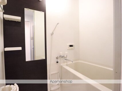 セントラル川名[1LDK/45m2]のバス