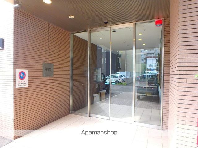 プレジデント豊平のその他写真