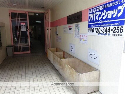 スカイハイツ三木町[1K/24.03m2]のその他内装4