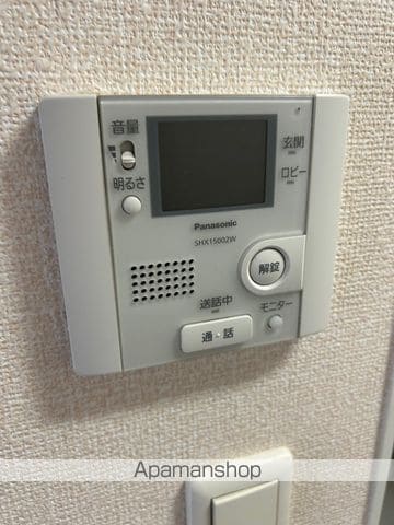ハイツMEGUMIの内装写真