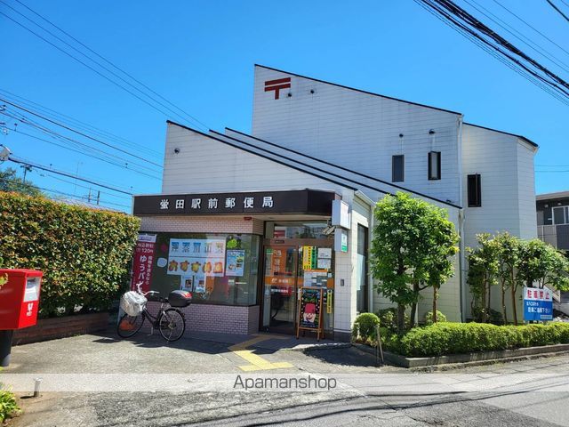 クレイノプルメリア23の周辺写真