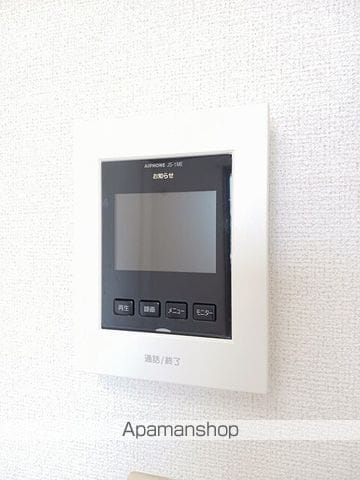 ソレイユ城山の内装写真