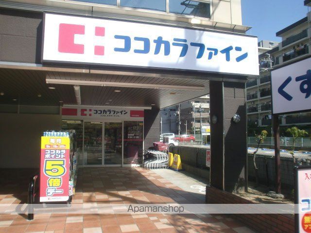 スプランディッド江坂IIIの周辺写真