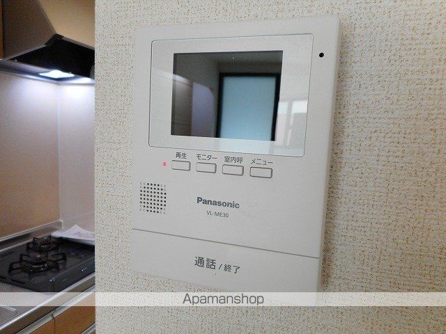 ガーデニア西町 102 ｜ 東京都小平市学園西町３丁目30-3（賃貸アパート1R・1階・27.91㎡） その28