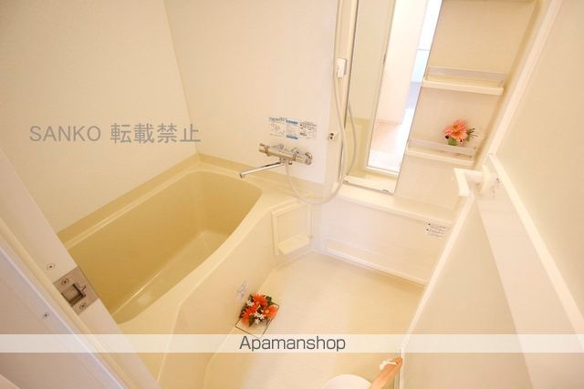 クレジデンス札幌・南4条の内装写真