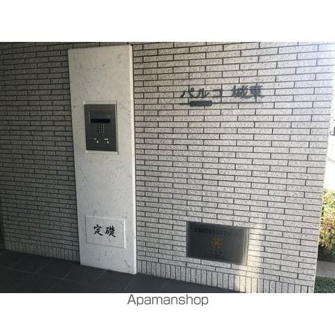グランルージュ城東の外観写真
