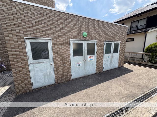 アフロディ布市のその他写真