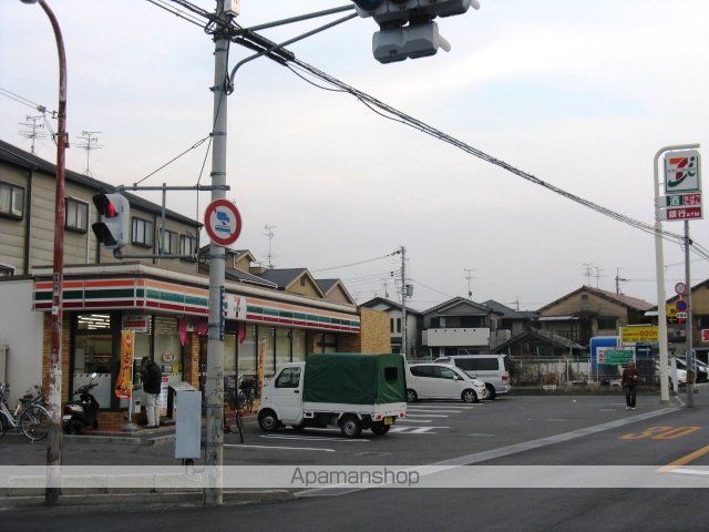 黒原旭町14-6連棟貸家の周辺写真
