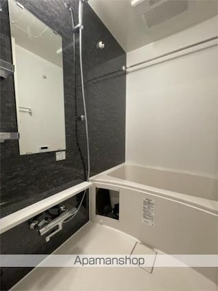 ラ・クール[1K/31.08m2]のバス