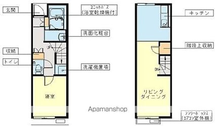 レオネクストサンシャインⅤ[1LDK/46.94m2]の間取図