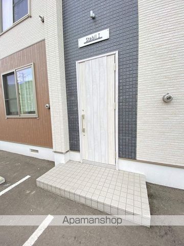 シュタビールIのその他写真
