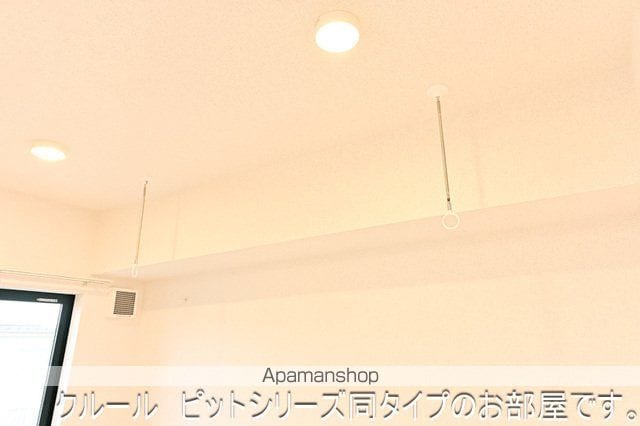 シトラスコートの内装写真