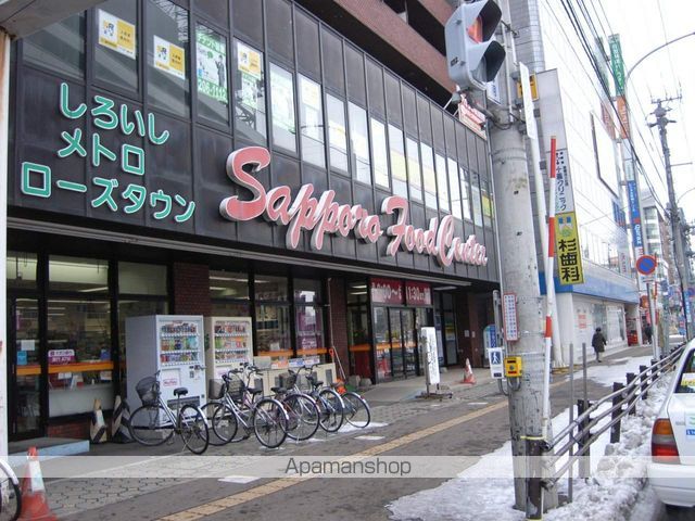 ピュアハウスの周辺写真