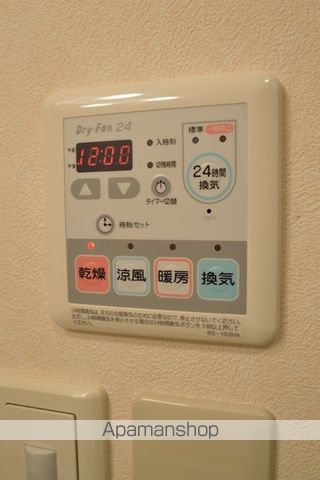 サンライフAKI IIの内装写真