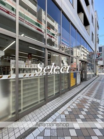 ハーミットクラブハウス横浜久保町の周辺写真