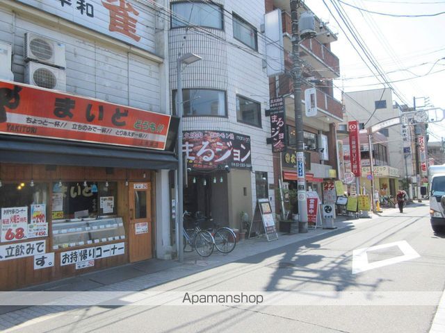 アーバンライフの周辺写真