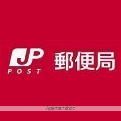 岩尾マンションの周辺写真