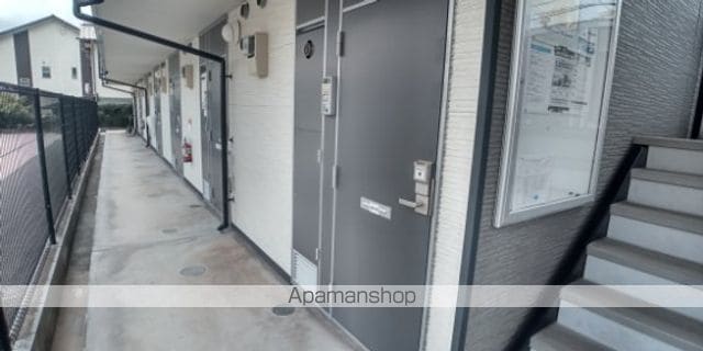 レオパレスマックハウスのその他写真