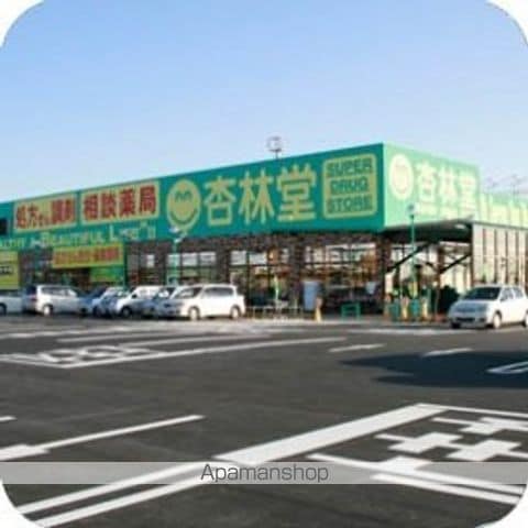 エスポワールの周辺写真